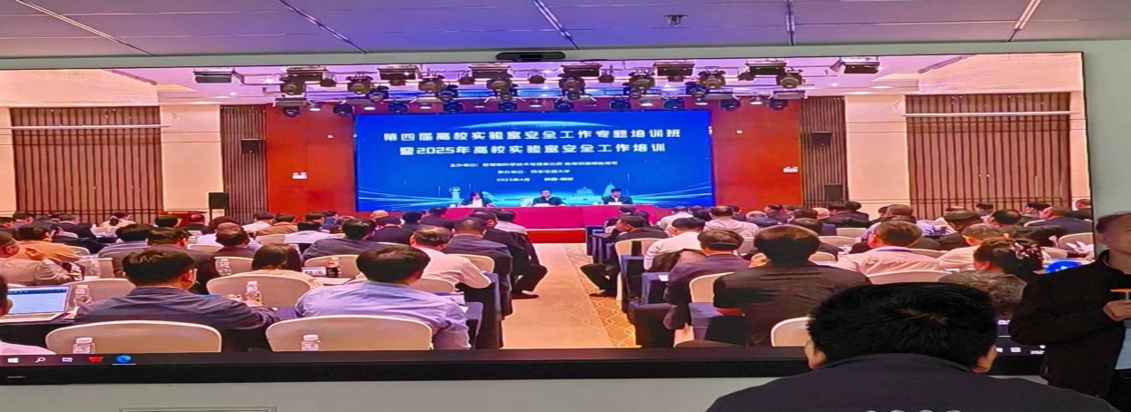 微信图片_20250423144026.jpg
